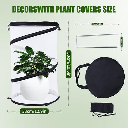 Plant Covers from Animals 20" H X 13" D - Image 6