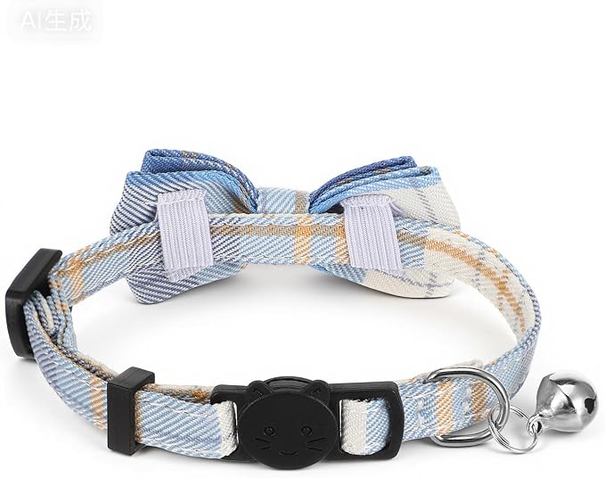2 Pcs Cat Collar Breakaway - Image 4