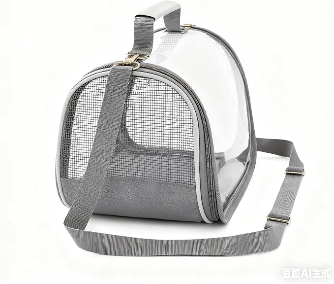 Reptile Small Animal Travel Carrier - Image 4