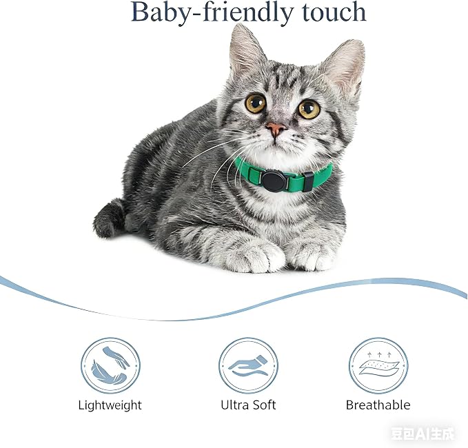 Breakaway Cat Collar with Bell, Safety Buckle Kitten Collar, Elastic Strech - Image 4