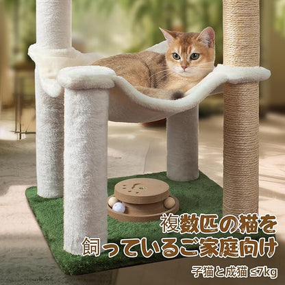Fantasreen Cat Scratching Post 40 Inches Small Cat Tree Tower - Image 3