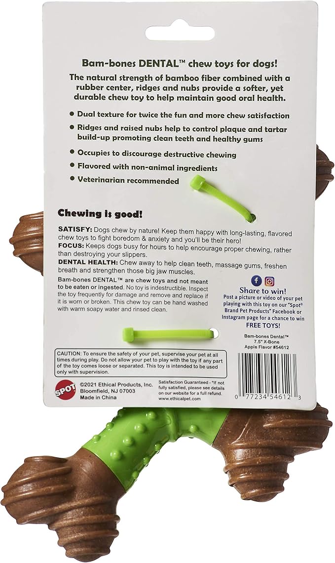 SPOT Bam-Bones Dental X-Bone Dog Chew – Bamboo Fiber - Image 4
