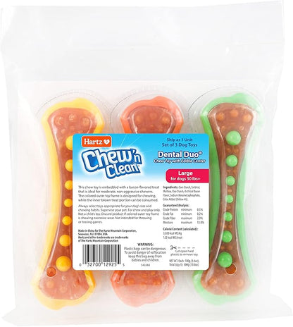 Hartz Chew 'n Clean Dental Duo Dog Treat & Chew Toy, Color Varies, 3 Pack - Image 9