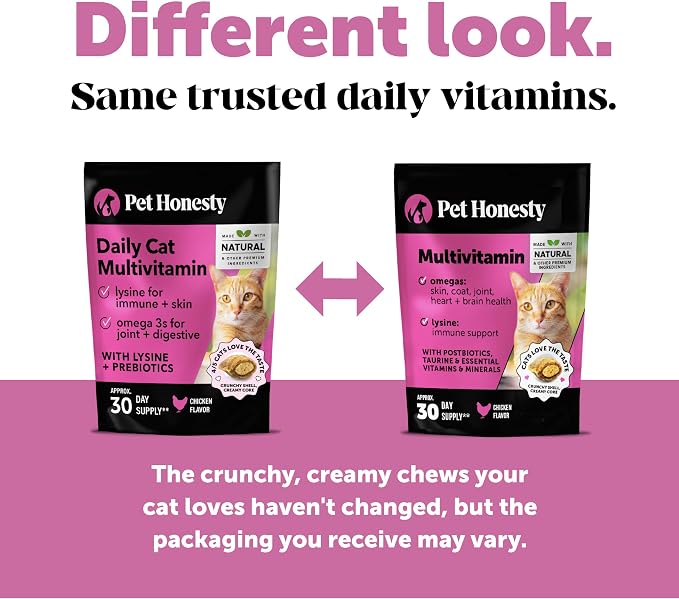 Cat Multivitamin Crunchy & Creamy Chews - Image 5
