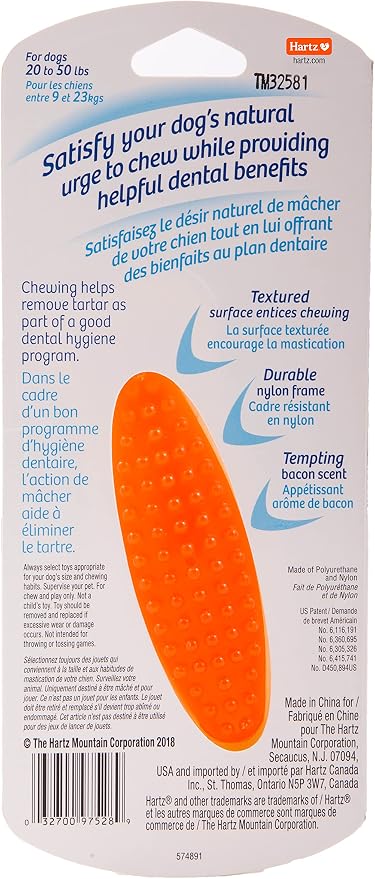 Hartz Chew 'n Clean Tuff Bone Bacon Scented Dental Dog Chew Toy - Image 7