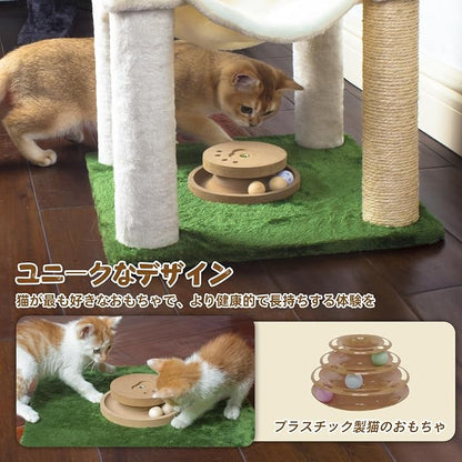 Fantasreen Cat Scratching Post 40 Inches Small Cat Tree Tower - Image 4