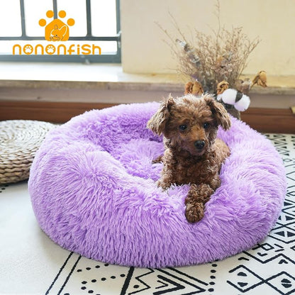 Calming Donut Dogs Beds for Small Dogs Washable, 19inch Fluffy Round Puppy Bed - Image 6